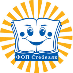 Logo-stebelyak